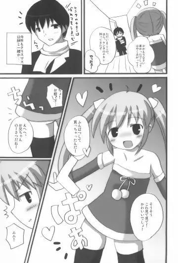 [Yamasaki Tomoya] Twintail na Onnanoko Hon 7.8.9 Tsumechaimashita. Fhentai - Page 37