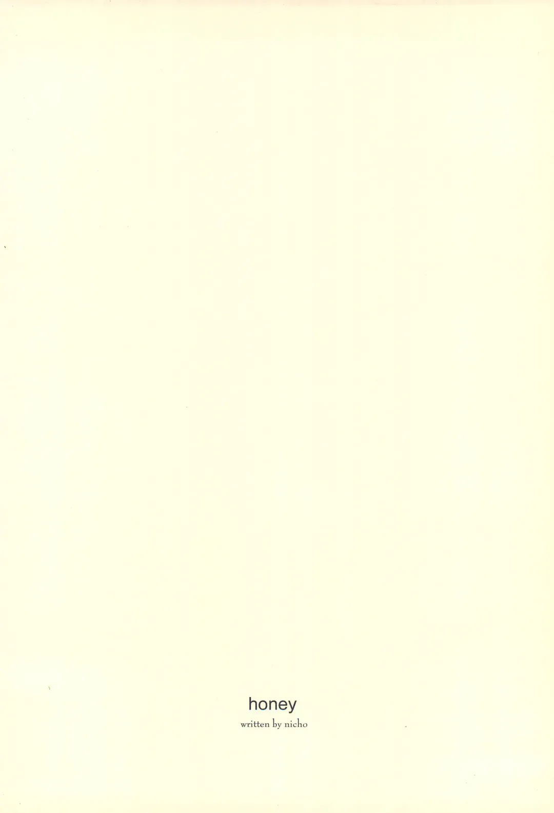 honey Fhentai - Page 36