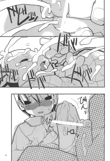 honey Fhentai - Page 21