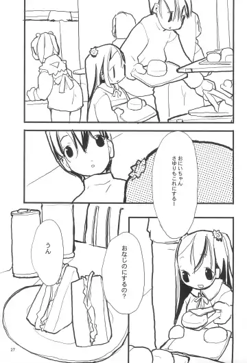 honey Fhentai - Page 29