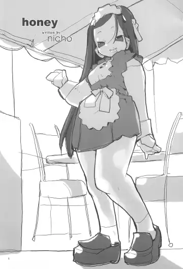 honey Fhentai - Page 3