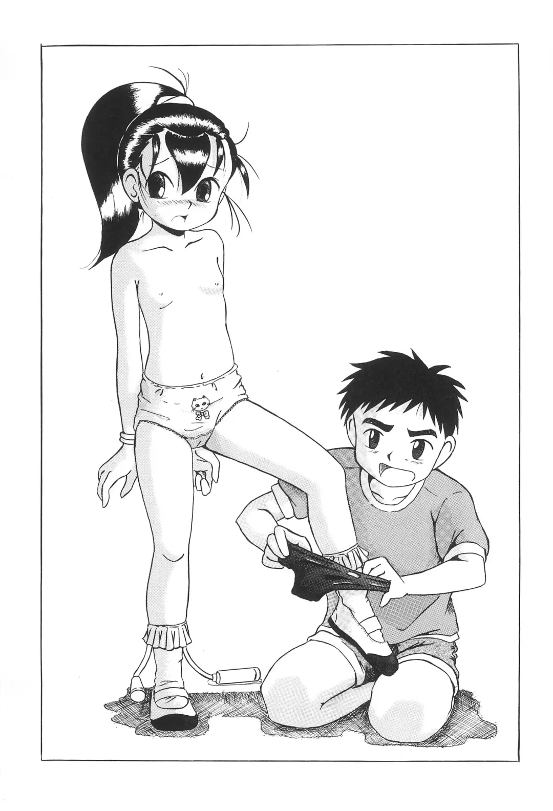 JANGLE ONI Mermaid Fhentai - Page 33