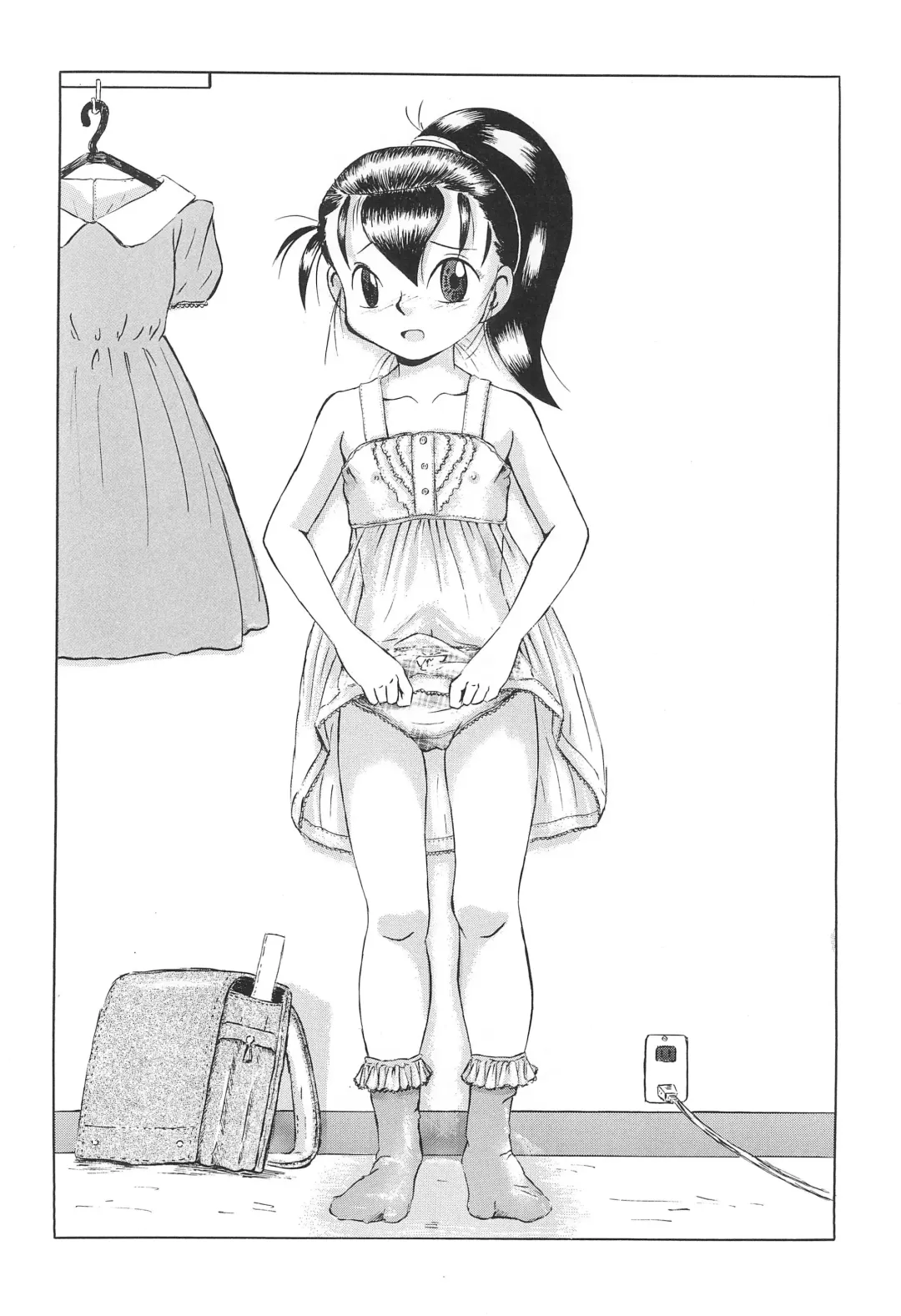 JANGLE ONI Mermaid Fhentai - Page 48