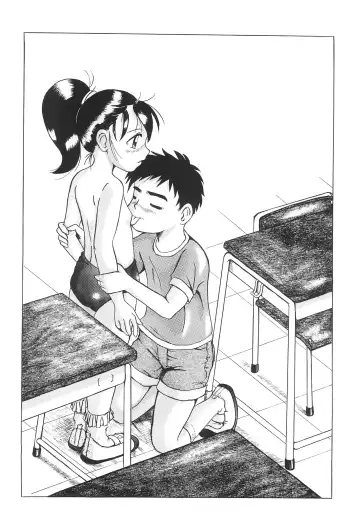 JANGLE ONI Mermaid Fhentai - Page 30