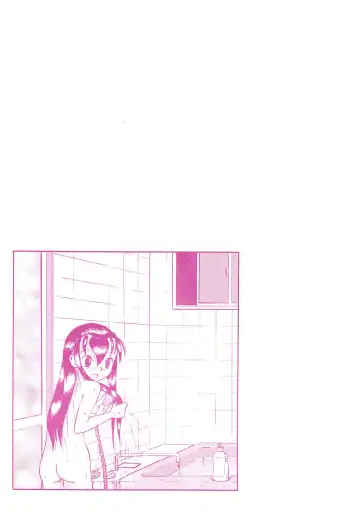 JANGLE ONI Mermaid Fhentai - Page 60