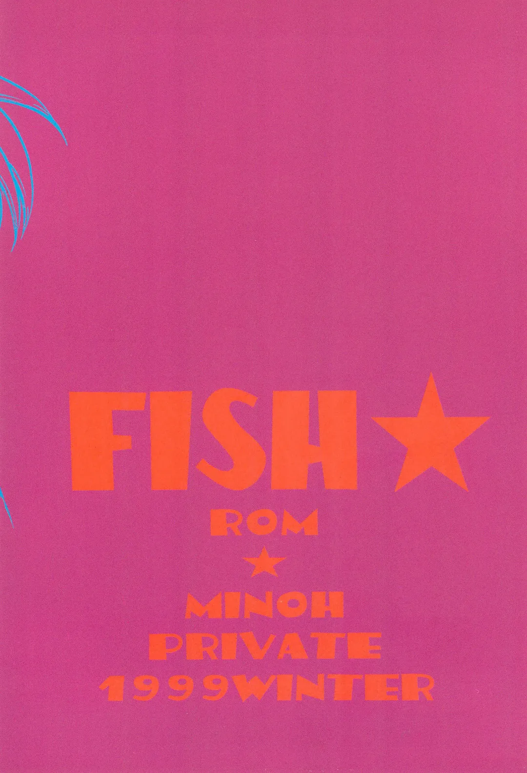 [Minoh Rom] Trump Game 6 Fhentai - Page 48