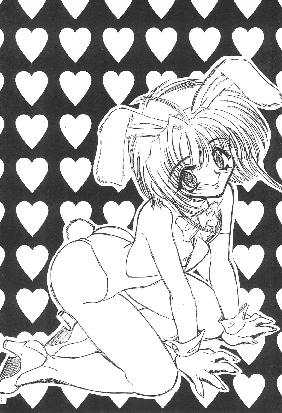 [Minoh Rom] Trump Game 6 Fhentai - Page 6