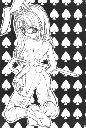 [Minoh Rom] Trump Game 6 Fhentai - Page 45