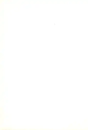 [Elf.k - Lei - Tonbi] Gegeso no Nyuubou Fhentai - Page 35