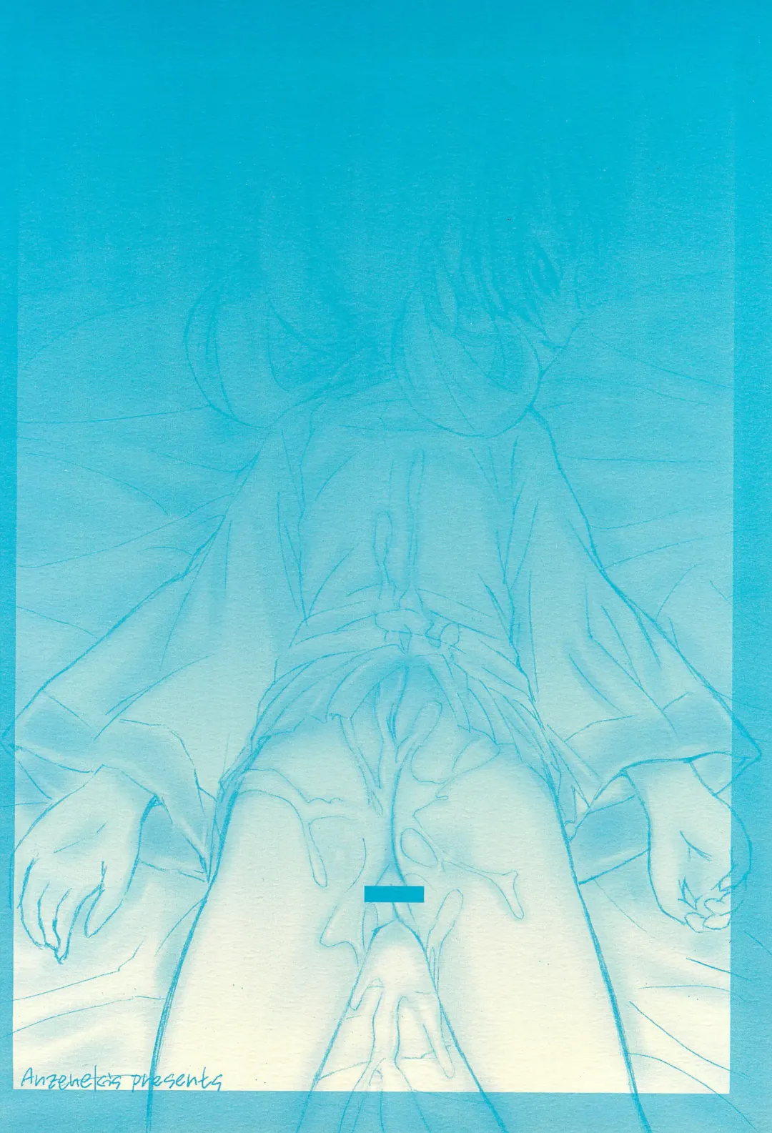 [Hafu] W-slot Musume Fhentai - Page 32