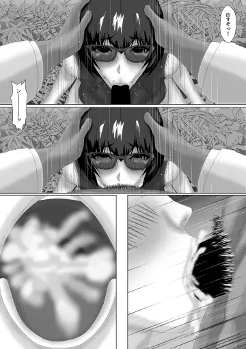 [Ozouni] Jokyoushi Shinozaki Rin no Choukyou Kiroku Dai 4 | Female Teacher Rin Shinozaki's Training Record 4 Fhentai - Page 23