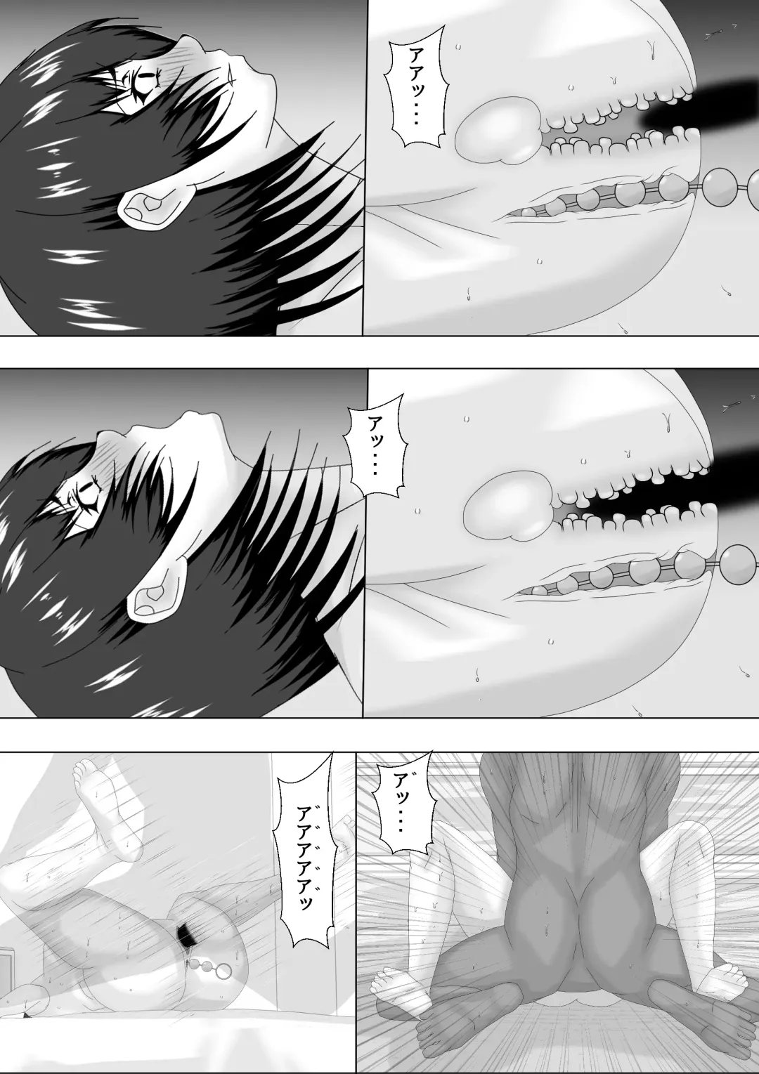 [Ozouni] Jokyoushi Shinozaki Rin no Choukyou Kiroku Dai 5 | Female Teacher Rin Shinozaki's Training Record 5 Fhentai - Page 24