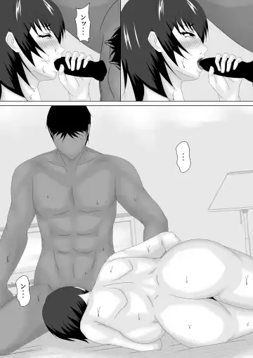 [Ozouni] Jokyoushi Shinozaki Rin no Choukyou Kiroku Dai 5 | Female Teacher Rin Shinozaki's Training Record 5 Fhentai - Page 31