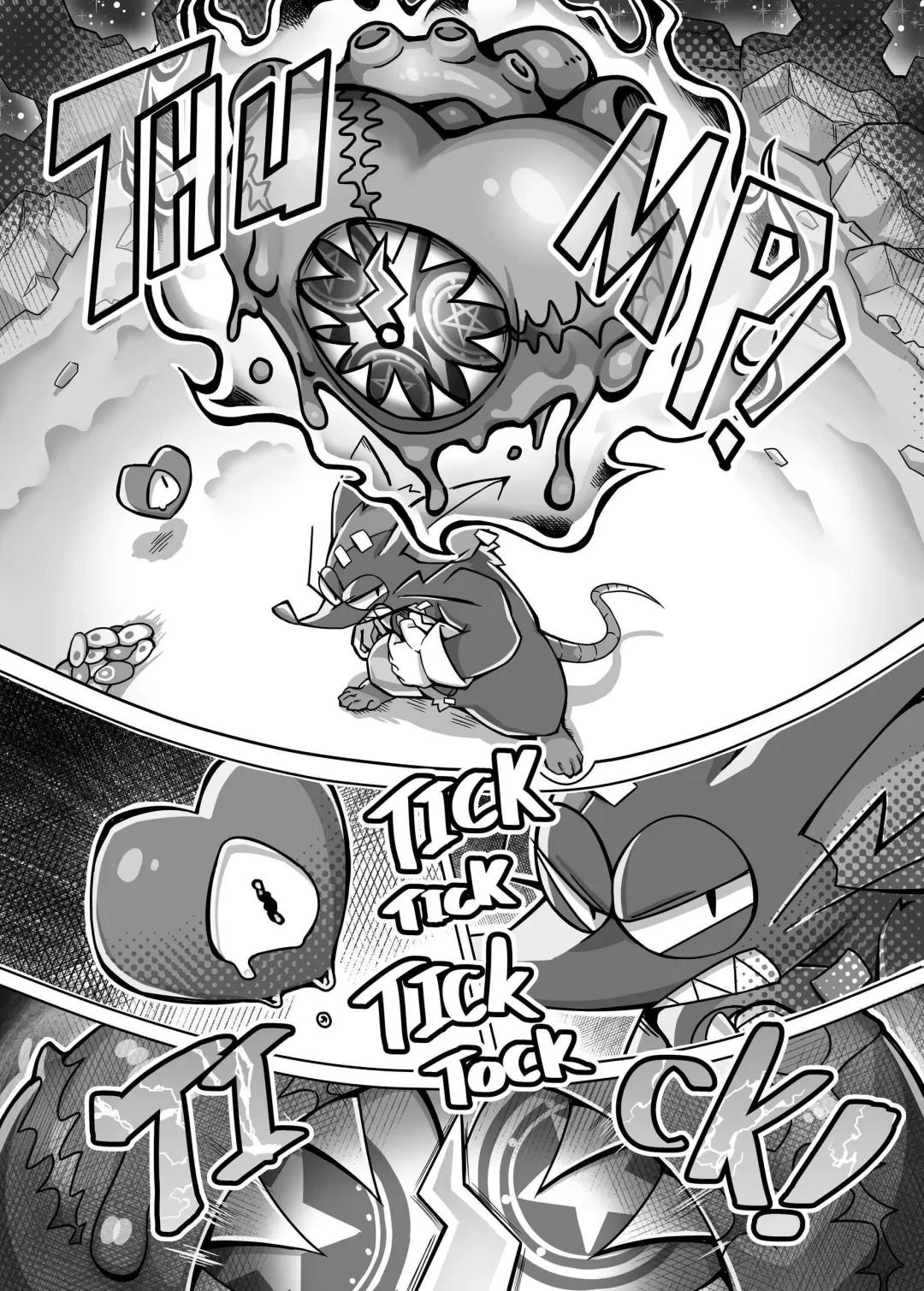 [Tamanosuke] EXTRA EXPERIENCE Fhentai - Page 3