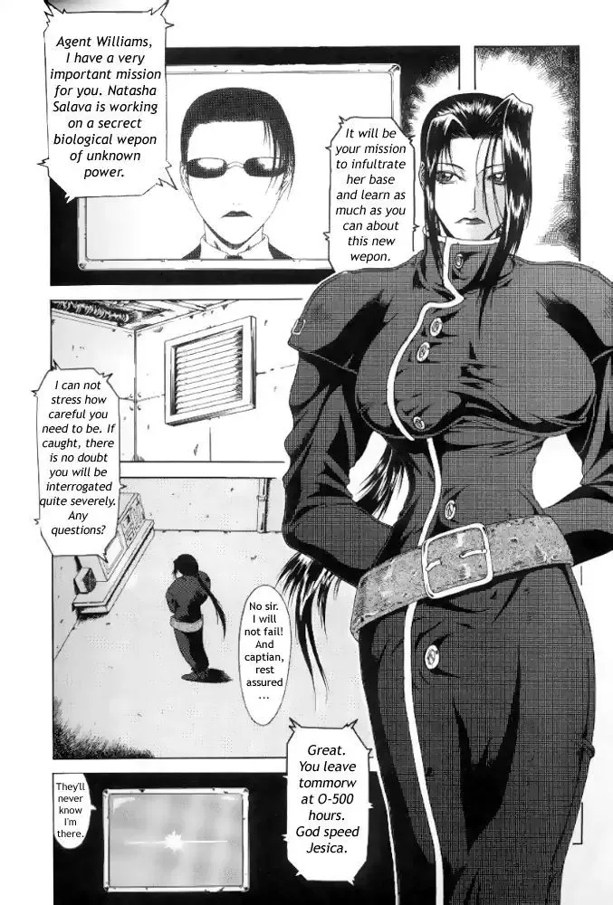 [Gura Nyuutou] Delusion Issue 5 Fhentai - Page 3