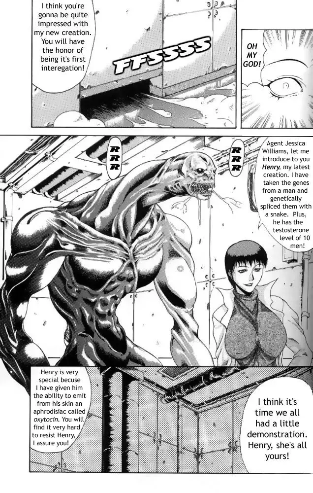 [Gura Nyuutou] Delusion Issue 5 Fhentai - Page 6