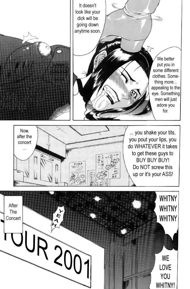 [Gura Nyuutou] Delusion Issue 6 Fhentai - Page 11