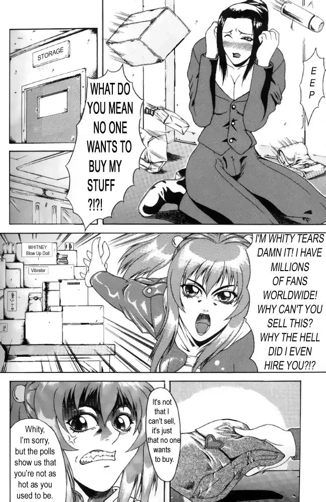 [Gura Nyuutou] Delusion Issue 6 Fhentai - Page 4