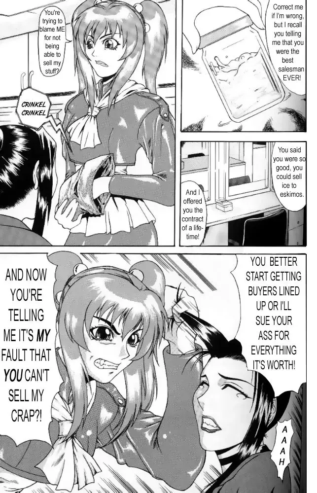 [Gura Nyuutou] Delusion Issue 6 Fhentai - Page 5
