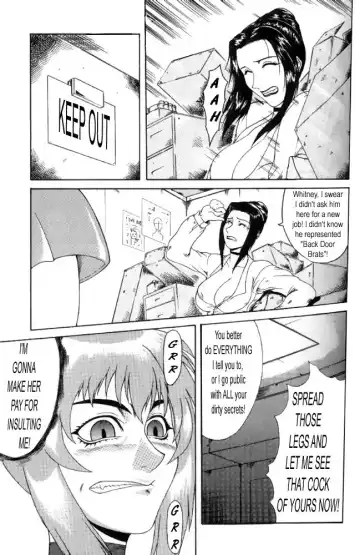 [Gura Nyuutou] Delusion Issue 6 Fhentai - Page 15