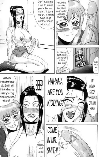 [Gura Nyuutou] Delusion Issue 6 Fhentai - Page 23