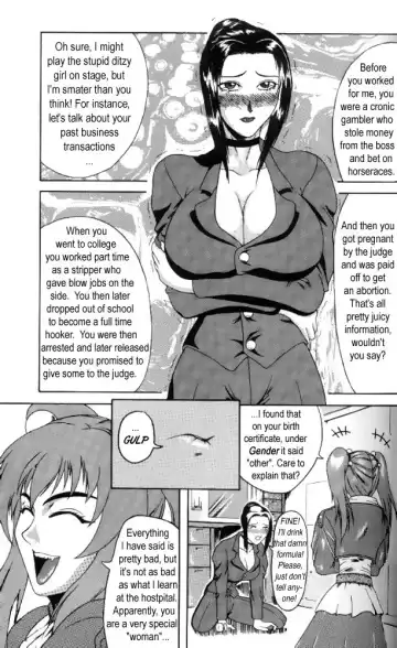 [Gura Nyuutou] Delusion Issue 6 Fhentai - Page 7