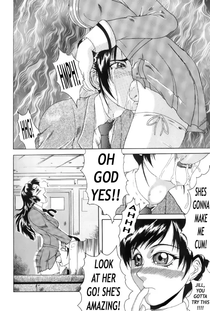 [Gura Nyuutou] Delusion Issue 7 Fhentai - Page 10