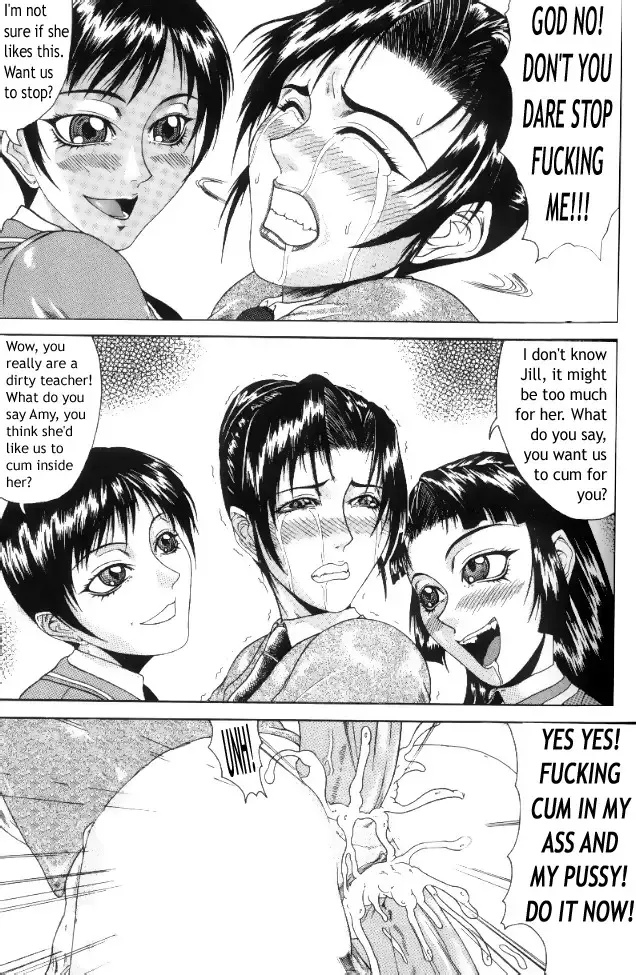 [Gura Nyuutou] Delusion Issue 7 Fhentai - Page 23