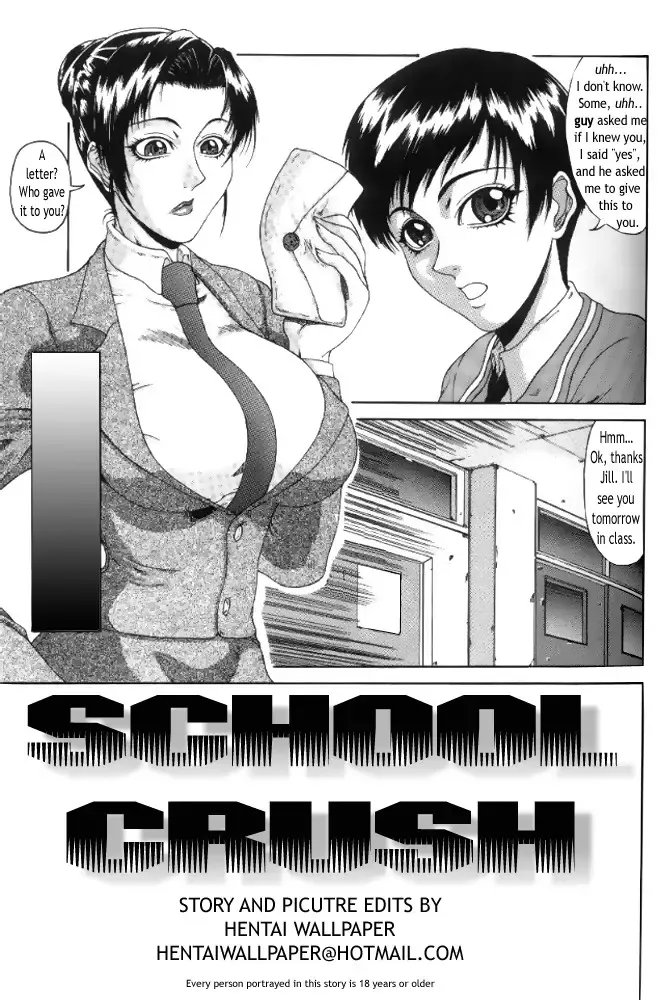 [Gura Nyuutou] Delusion Issue 7 Fhentai - Page 3