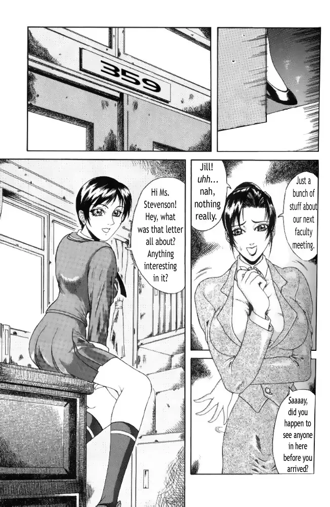 [Gura Nyuutou] Delusion Issue 7 Fhentai - Page 5