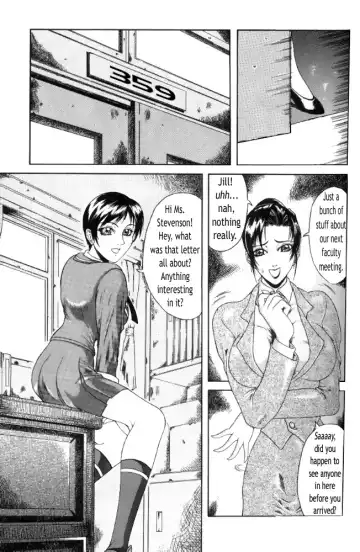 [Gura Nyuutou] Delusion Issue 7 Fhentai - Page 5