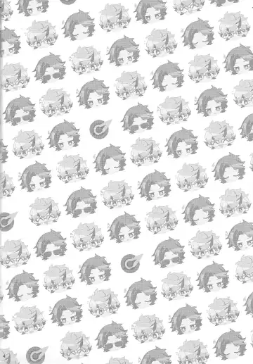 [Yama-arashi] Muchu ni Natte yo My Darling Fhentai - Page 3