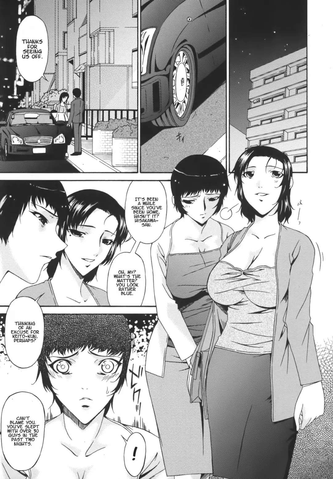 [Bai Asuka] Ochitsuma | Slave Wife Fhentai - Page 95