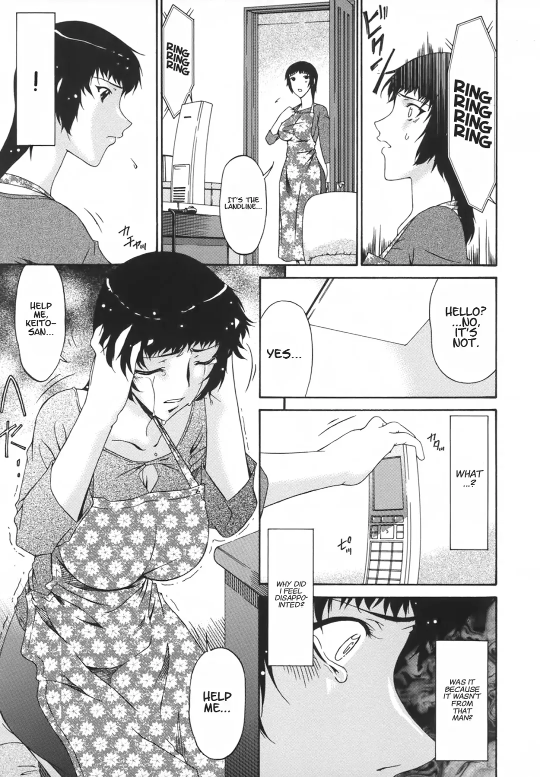 [Bai Asuka] Ochitsuma | Slave Wife Fhentai - Page 99