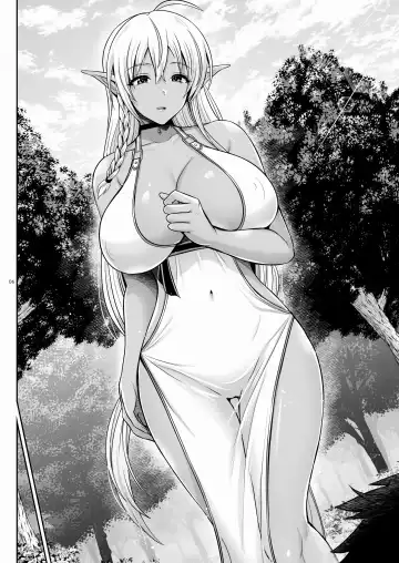 [Toba Yuga] Maou ikusei keikaku level 1 Fhentai - Page 6