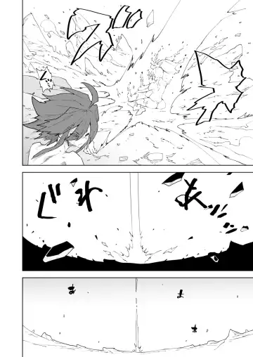 [Asakura Shimoichi] FutanaTear EVOLUTION Fhentai - Page 30