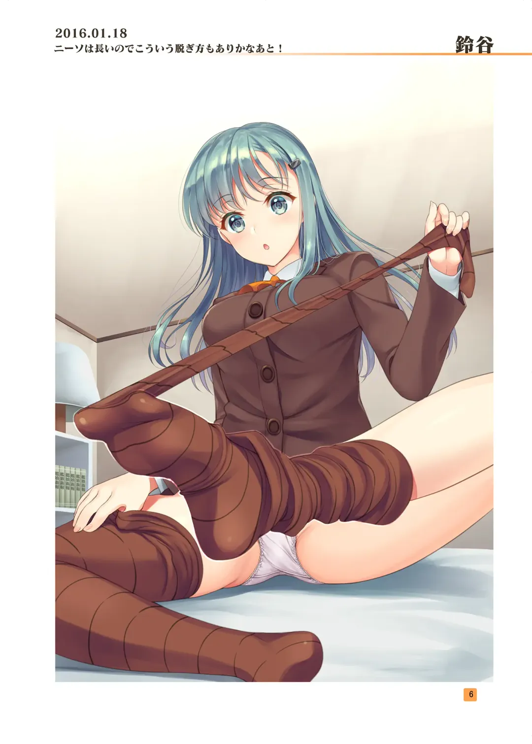 [Asahina Hikage] HIKAGE ILLUSTRATIONS Fhentai - Page 5