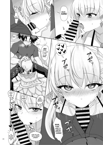 [Han] Kama Fhentai - Page 4