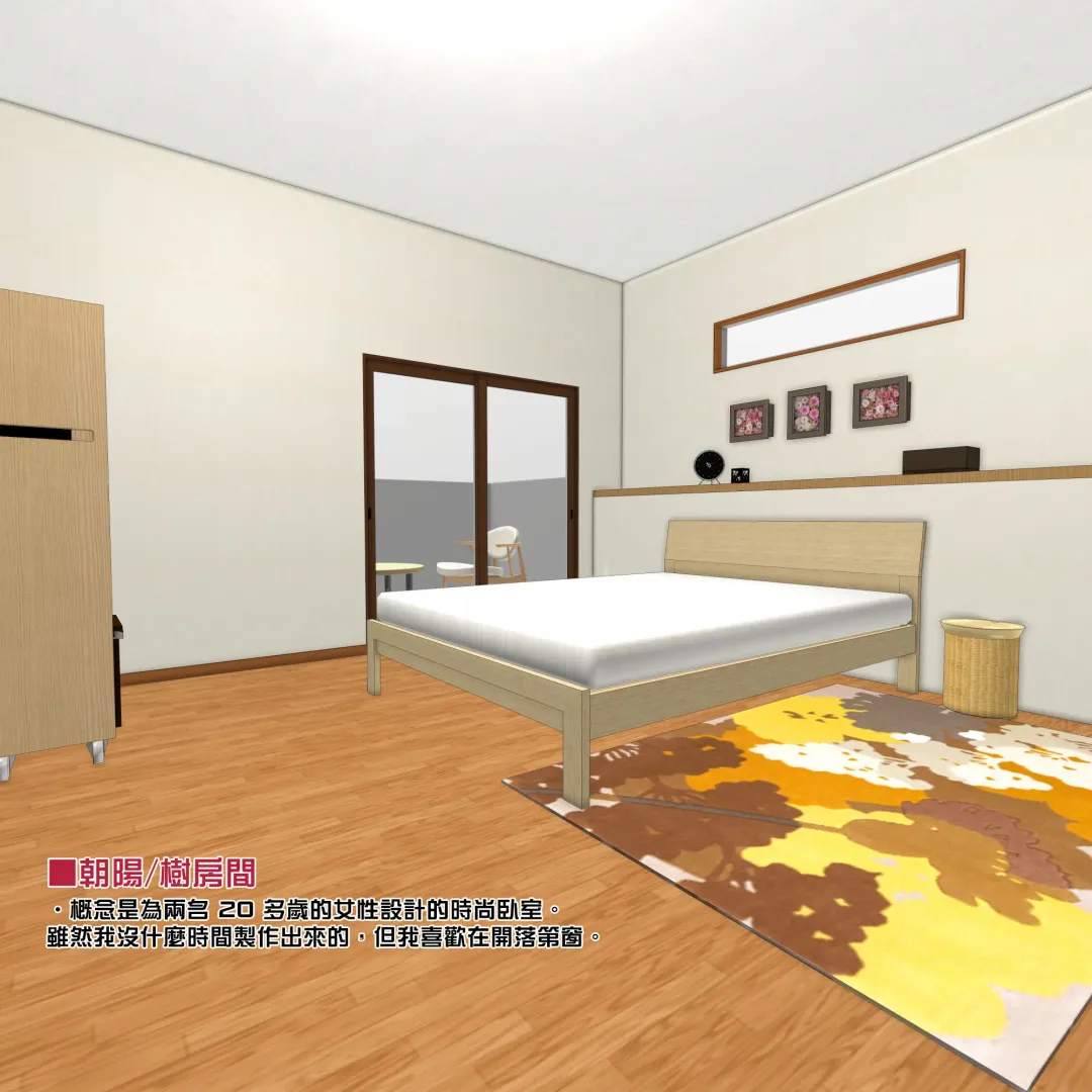 [Nakajima Yuka] Haramaseya 3.5 DLO-23 Fhentai - Page 19