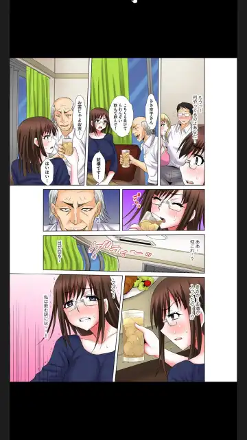 [Yuri Kamome] Hentai Gifu no Gokubuto Massage ~ Hirusagari no Renzoku Tanetsuke Fhentai - Page 110