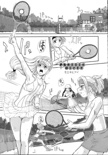 [Dulce-q] Phallic Girls Fhentai - Page 20