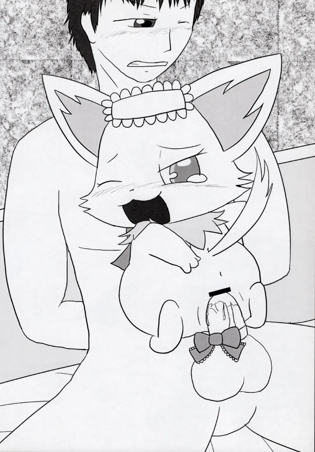 Enshoku Houseki Injuu Fhentai - Page 17