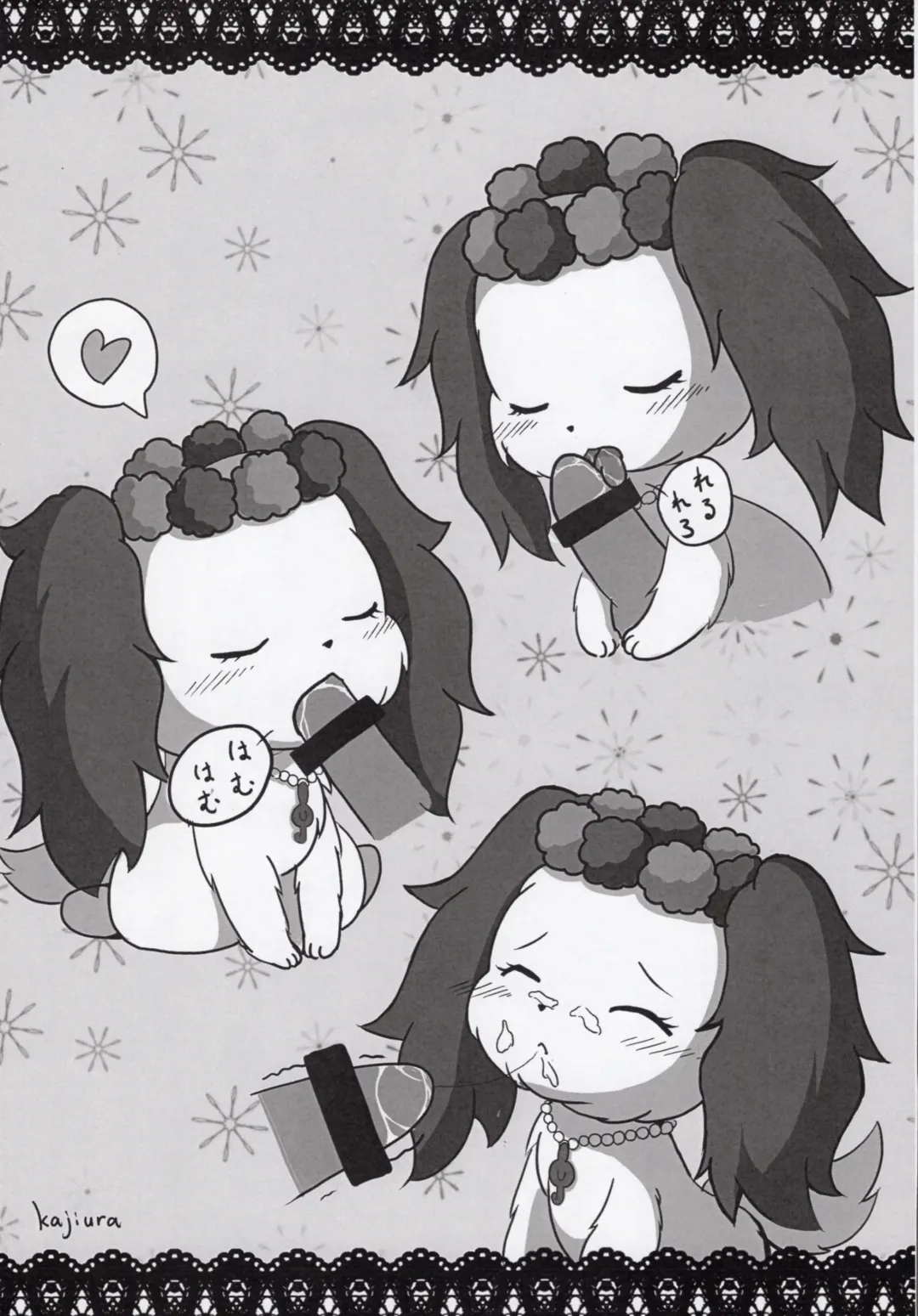 Enshoku Houseki Injuu Fhentai - Page 20