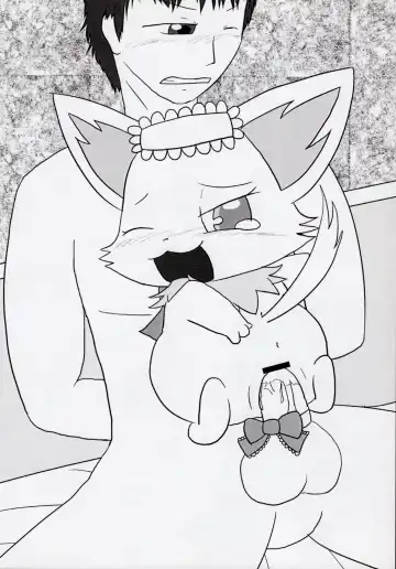 Enshoku Houseki Injuu Fhentai - Page 17