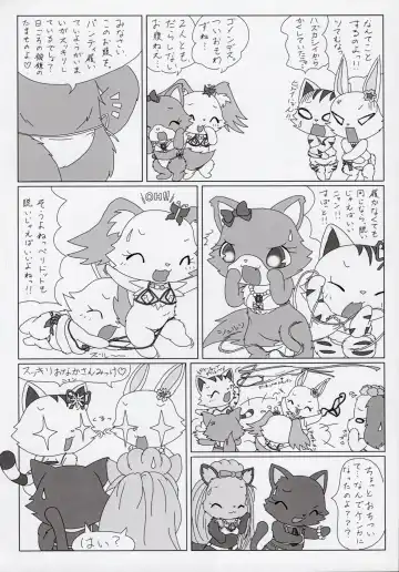 Enshoku Houseki Injuu Fhentai - Page 24