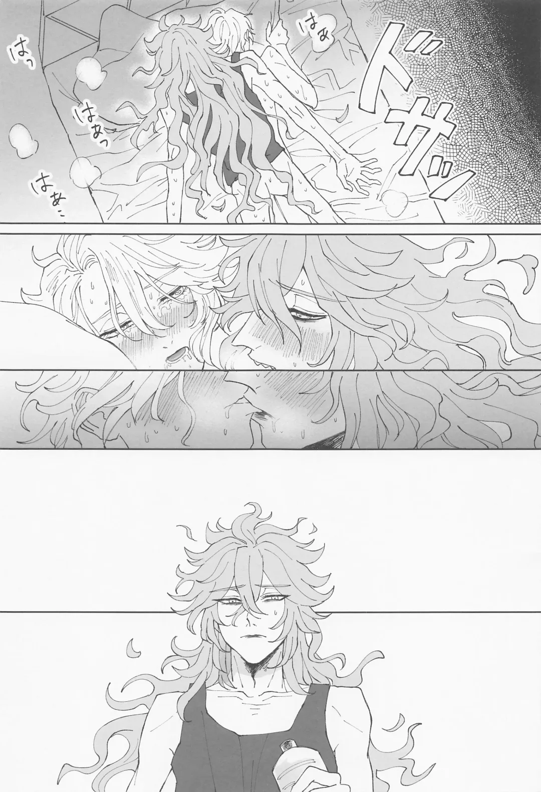 [Wogi] Boku wa Zettai Otoshitai!!! Fhentai - Page 28