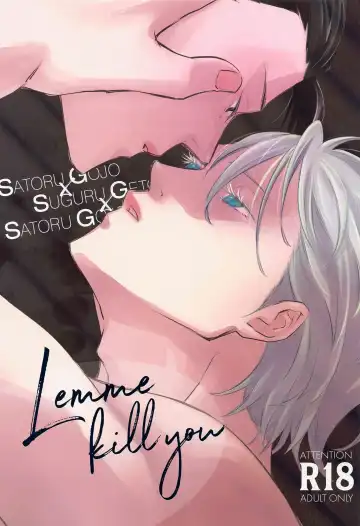 Read [Muscle] Lemme kill you - Fhentai