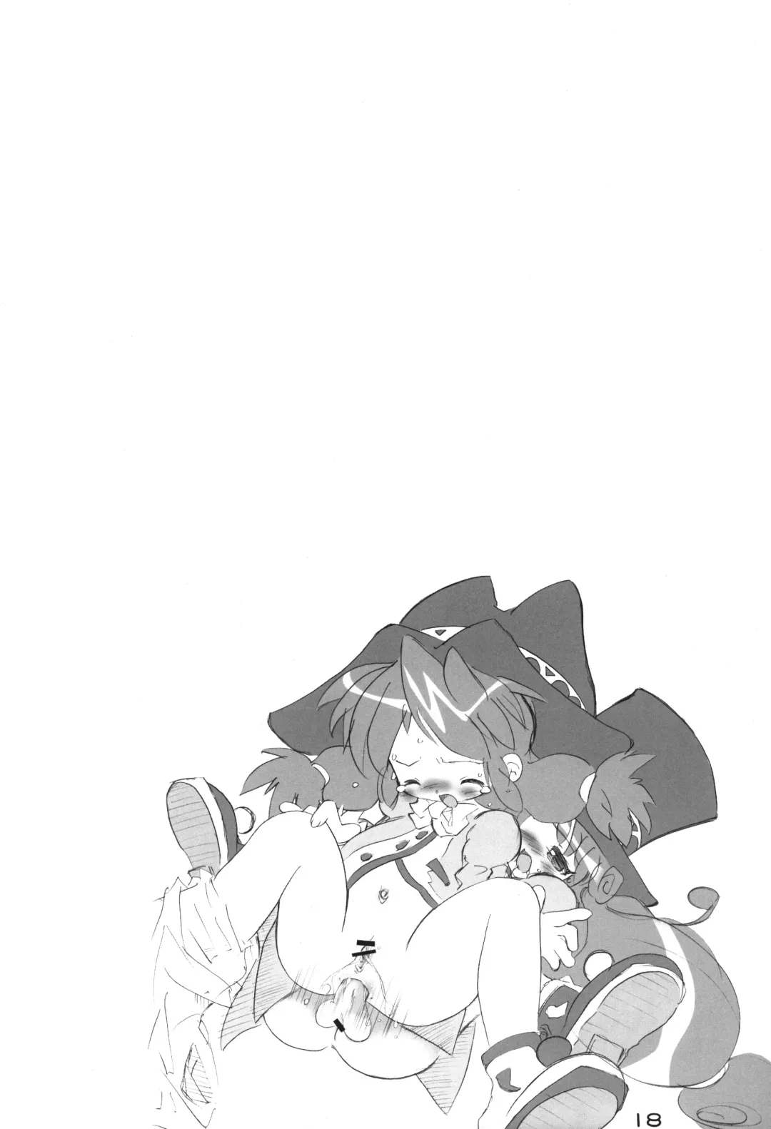 [Chomes] Chara to Heart de Cover shikiremasen Fhentai - Page 17