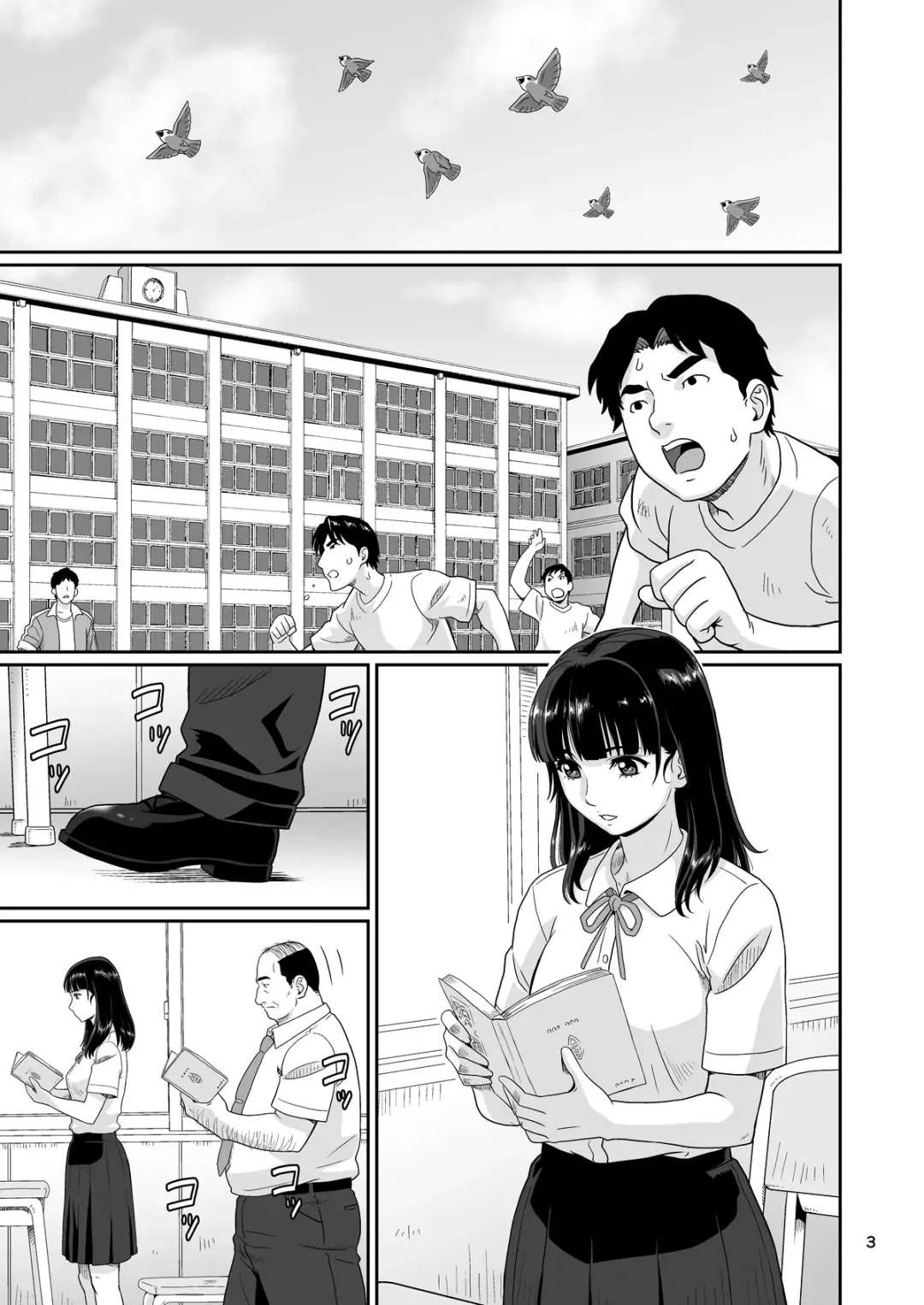 [Ohkura Kazuya] Eroi Koto Igai de Toki o Tomete wa Dame desu yo 1 Fhentai - Page 2