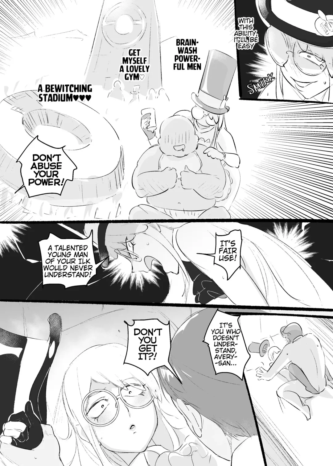 [Kirsi] AVERY Fhentai - Page 7